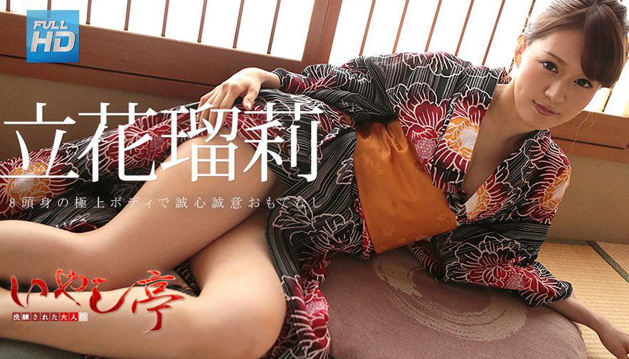 母亲发现儿子与委内瑞拉雇员在一起